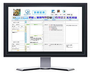 セントラル動物病院カルテ情報開示用のパソコンモニタ